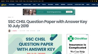 
                            6. SSC CHSL Question Paper with Answer Key 10 July 2019