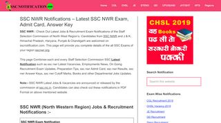 
                            9. SSC NWR Notifications – Latest SSC NWR Exam, …