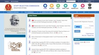 
                            7. ssc.nic.in - Home | Staff Selection Commission | GoI