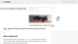 
                            1. SSUP - Aadhar Self Service Update Portal, SSUP …
