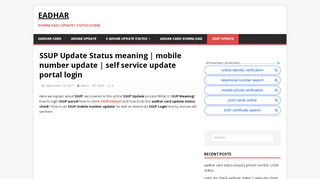 
                            9. SSUP Update Status meaning | mobile number update - Eadhar