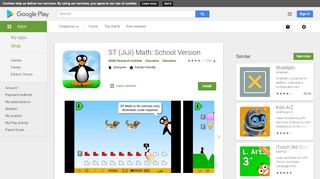 
                            8. ST (JiJi) Math: School Version - Apps on Google Play