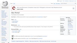 
                            6. Star Portal - Wikipedia