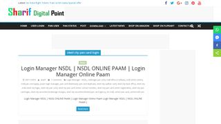 
                            5. steel city pan card login – Sharif Digital Point