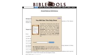 
                            4. Strongs's #2374: thura - Greek/Hebrew Definitions - Bible Tools