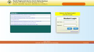 
                            2. Student Login - Pandit Raghunath Murmu Smriti Mahavidyalaya