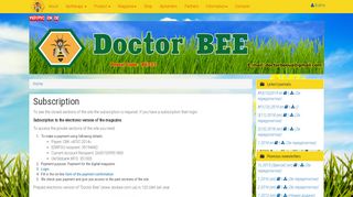 
                            3. Subscription - docbee.com.ua