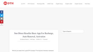 
                            7. Sun Direct Reseller Buzz App For Recharge, Auto Renewal ...