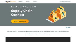 
                            4. Supply Chain Connect | Amazon.com