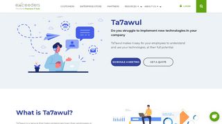 
                            5. Ta7awul - exceeders.com