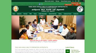 
                            1. tactv.in - Tamil Nadu Arasu Cable TV Corporation …