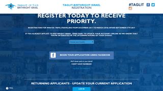 
                            1. TAGLIT-BIRTHRIGHT ISRAEL REGISTRATION