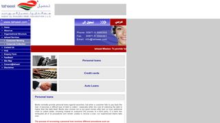 
                            5. Tahseel Services - Hadaf Al Khaleej DEBT Collection …