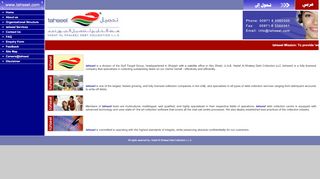 
                            3. tahseel.com - HADAF AL KHALEEJ DEBT …
