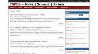 
                            7. Tamil Nadu(TN) Ration Card Address Change – TNEPDS