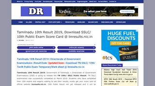 
                            8. Tamilnadu 10th Result 2019, Download SSLC/ 10th Public ...