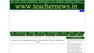 
                            5. Teachers Transfers Application Objections / …