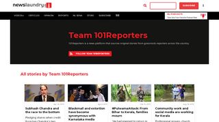 
                            6. Team 101Reporters | Newslaundry