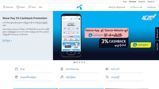 
                            7. Telenor Myanmar | Be There For You