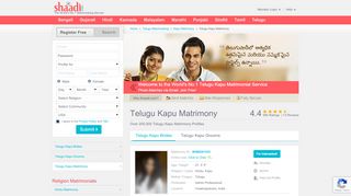 
                            1. Telugu Kapu Matrimony - Shaadi.com