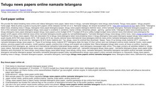 
                            6. Telugu News Papers Online Namaste Telangana, Speech Online in ...