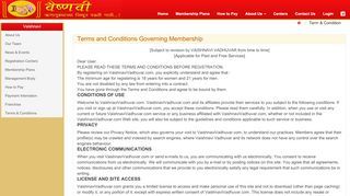 
                            5. Terms and Conditions Governing Membership - evaishnavi.com