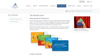 
                            2. The Alshaya Card