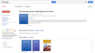 
                            9. The Changing Face of Management in China