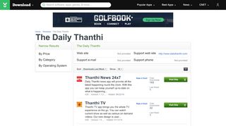 
                            7. The Daily Thanthi - Download.com