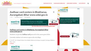 
                            8. the kiosk | UIDAI AADHAAR CARD