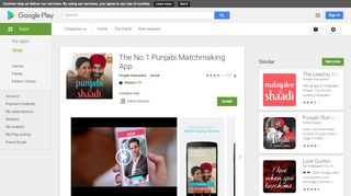 
                            8. The No.1 Punjabi Matchmaking App - Apps on Google Play