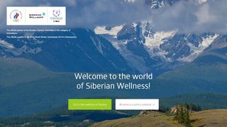 
                            2. The official website of Siberian Health