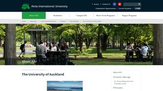 
                            8. The University of Auckland | Akita International University