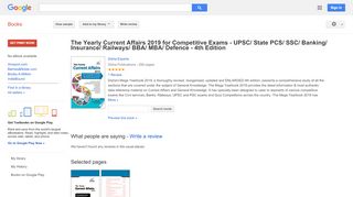 
                            8. The Yearly Current Affairs 2019 for Competitive Exams - UPSC/ State ...