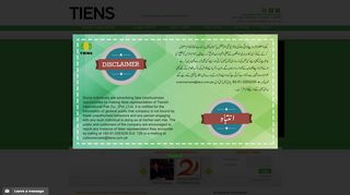 
                            10. tiens.com.pk - THE OFFICIAL WEBSITE|TIANSHI PAKISTAN