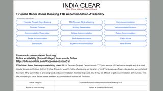 
                            5. Tirumala Room Online Booking TTD Accommodation Availability