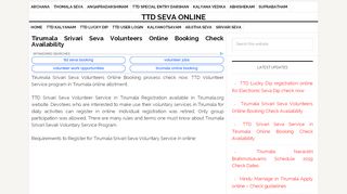 
                            8. Tirumala Srivari Seva Volunteers Online Booking Check ...