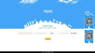 
                            7. Tis-id.tiens.com: Login