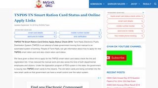 
                            4. TN smart ration card status: TNPDS Application form apply ...