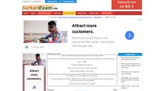 
                            9. TNEB Exam Date 2019 - 2020 Tamil Nadu …