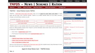 
                            7. TNEPDS - Smart Ration Card | TNPDS