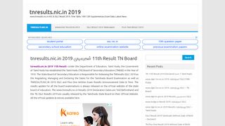 
                            11. tnresults.nic.in 2019 முடிவுகள் SSLC …