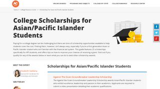 
                            5. Top 25 Asian & Pacific Islander College Scholarships in 2018