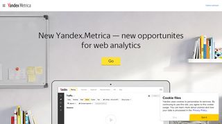 
                            1. Try the new Yandex.Metrica
