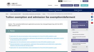 
                            9. Tuition exemption and admission fee …