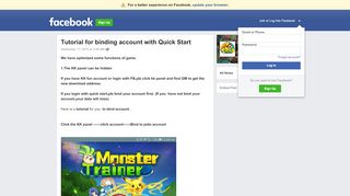 
                            2. Tutorial for binding account with Quick Start | Facebook