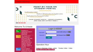 
                            9. U-ASSIST Login - UUM