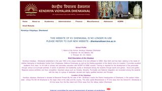 
                            4. UBI Fee Collection - Kendriya Vidyalaya, Dhenkanal