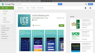 
                            5. UCB e-Banking KH - Apps on Google Play