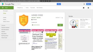 
                            9. UDISE CODE - Apps on Google Play